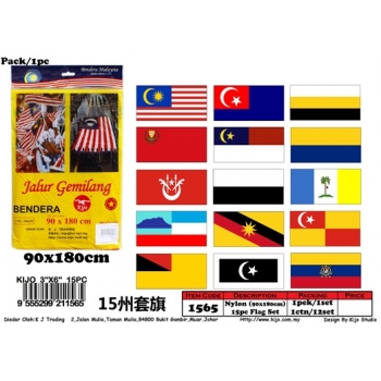 1565 Kijo Nylon 15pc Malaysian State Flag Sets  Size: 90cmX180cm (3ft x 6ft) 
